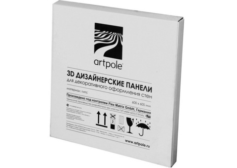 Дизайнерская 3D панель из гипса Artpole Breeze 2 600х600 мм