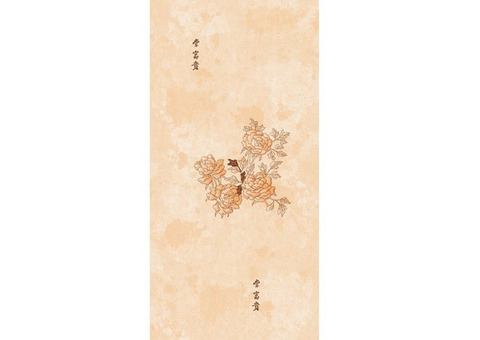 Стеновая панель ПВХ Апласт Цветы Азии 9002/3 Мелодии сада 2700х250 мм