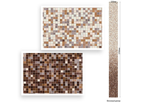 Стеновая панель ПВХ Век Мозаика коричневая 2700х250 мм