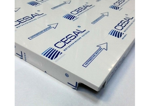 Потолок кассетный Cesal К45 Жемчужно-белый С01 300х450 мм