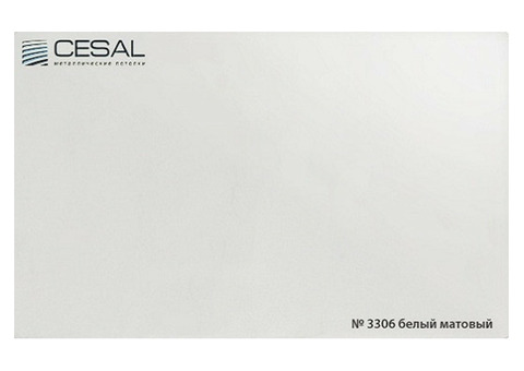 Рейка кубообразная Cesal Art AR С 40/45 3306 белая матовая 45х40х45х3000 мм