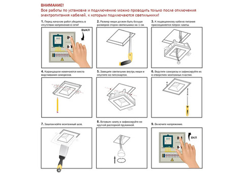 Гипсовый светильник Artpole SGS5 1xGU10 125х125х50 мм