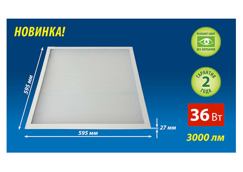 Светильник светодиодный Volpe ULP-Q122 6060-36W/NW/NOD White потолочный встраиваемый