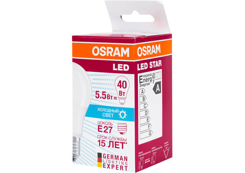 Лампа светодиодная Osram Е27 220 В 5.5 Вт груша 470 лм, холодный свет