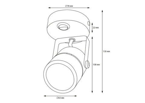 Светильник накладной Fametto Sotto DLC-S612 UL-00009419 GU10/B White с выключателем