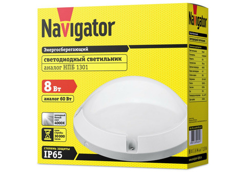 Светильник светодиодный Navigator 94 829 NBL-PR1-8-4K-WH-IP65-LED