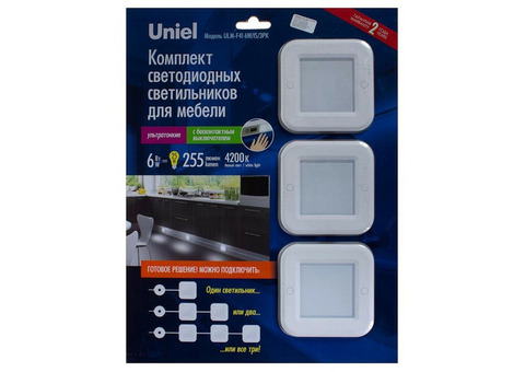 Светильник светодиодный Uniel ULM-F41-6W/4200K/DIM Sensor IP20 White с бесконтактным выключателем