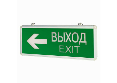 Светильник светодиодный аварийный Varton Basic Выход-Exit/Стрелка V1-R0-70354-02A02-2300365 двусторонний