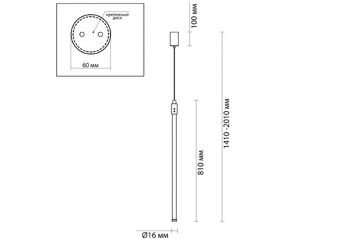 Cветильник подвесной Odeon Light Hightech Fillini 4335/9LA 3000 К 9 Вт