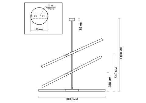 Cветильник подвесной Odeon Light Hightech Soho 4306/6 40 Вт