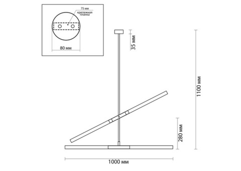 Cветильник подвесной Odeon Light Hightech Soho 4307/4 40 Вт