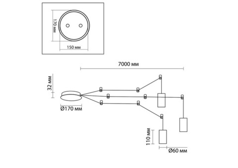 Cветильник подвесной Odeon Light L-Vision Lucas 3898/3 150 Вт