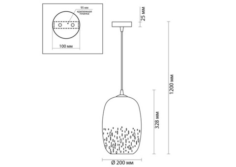 Cветильник подвесной Odeon Light Pendant Airly 4820/1 60 Вт