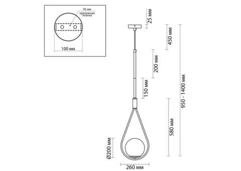 Cветильник подвесной Odeon Light Pendant Flari 4810/1A 40 Вт