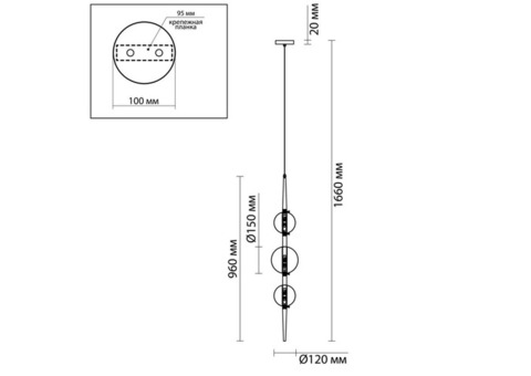 Cветильник подвесной Odeon Light Pendant Lazia 4981/3 5 Вт