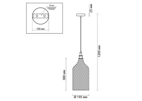 Cветильник подвесной Odeon Light Pendant Pelo 4709/1 60 Вт