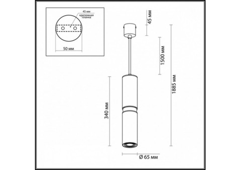 Светильник подвесной Odeon Light Afra 4742/5L черный/золотой GU10 5W 220V