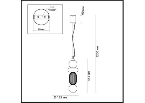 Светильник подвесной Odeon Light Beans 4826/18L