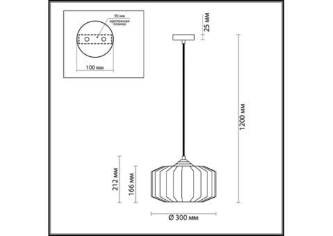 Светильник подвесной Odeon Light Binga 4747/1 янтарный/бронзовый E27 60W 220V