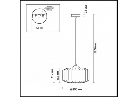 Светильник подвесной Odeon Light Binga 4782/1 бордовый/бронзовый E27 60W