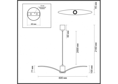 Светильник подвесной Odeon Light Birds 4904/1A GU10 1х5W