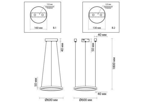 Светильник подвесной Odeon Light Brizzi 4244/35L L-Vision ODL 21 73 LED IP20 40W 2105Лм 4000K никель