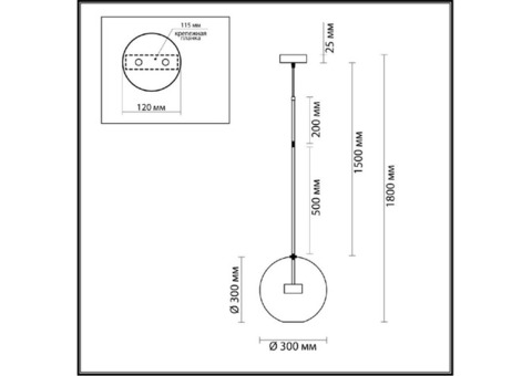 Светильник подвесной Odeon Light Bubbles 4802/12L