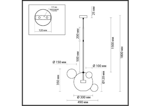 Светильник подвесной Odeon Light Bubbles 4802/12LA