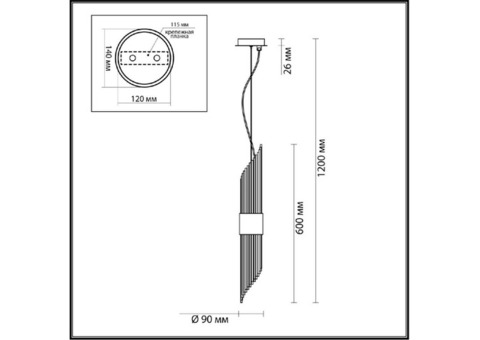 Светильник подвесной Odeon Light Flambi 4847/2 G9 2х40W