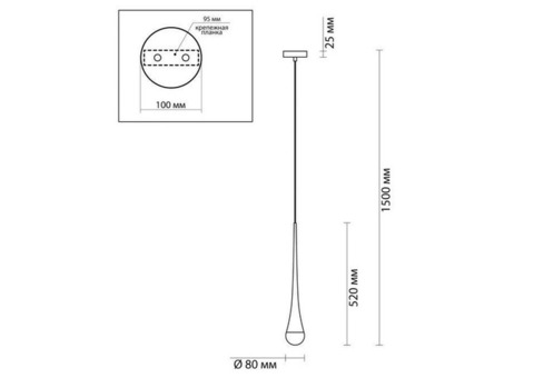 Светильник подвесной Odeon Light Gota 4278/1 L-Vision ODL 21 115 IP20 GU10 LED max 6W прозрачный золотое фольгирование