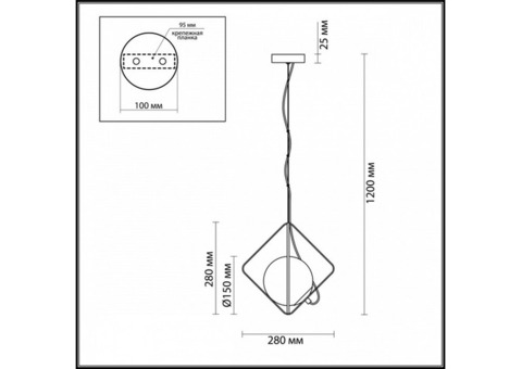 Светильник подвесной Odeon Light Pekti 4764/1 белый/хром E14 40W