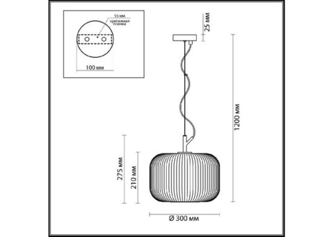 Светильник подвесной Odeon Light Roofi 4754/1 белый/черный E27 60W