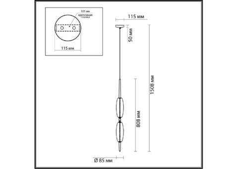 Светильник подвесной Odeon Light Spindle 4793/16L