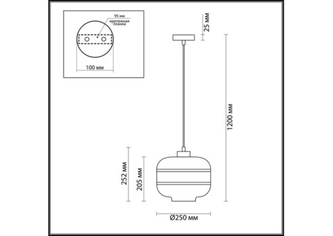 Светильник подвесной Odeon Light Storbi 4772/1 бордовый/бронзовый E27 60W