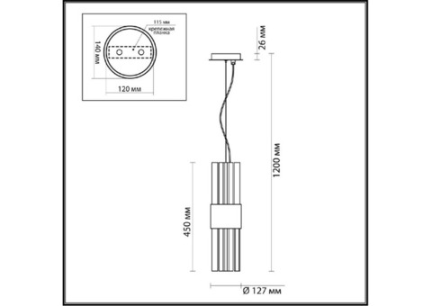 Светильник подвесной Odeon Light Viketa 4786/2