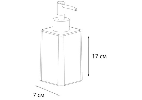Дозатор для жидкого мыла Fixsen Twist FX-1569A-1