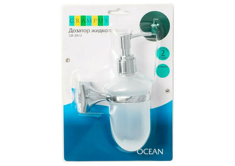 Дозатор жидкого мыла с держателем Grampus Ocean GR-2012