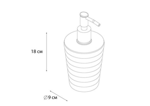 Дозатор для жидкого мыла Fixsen Glady FX-80-79 фиолетовый