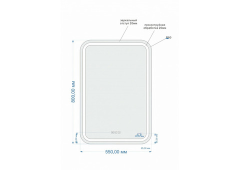 Зеркало Cersanit Led design pro 051 55 bluetooth