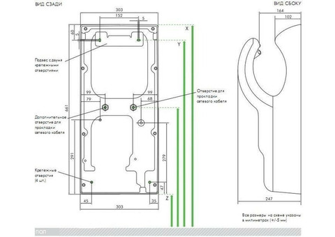 Сушилка для рук Dyson Airblade AB14 dB белая