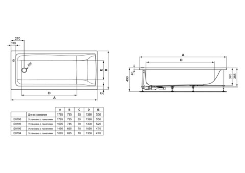 Ванна акриловая Ideal Standard Connect E019801 180х80 см