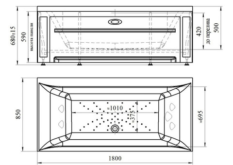 Ванна акриловая Radomir Палермо 180x85 см с рамой-подставкой