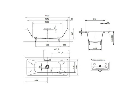 Ванна стальная Kaldewei Conoduo 732 170x75 см с покрытием Easy-Clean