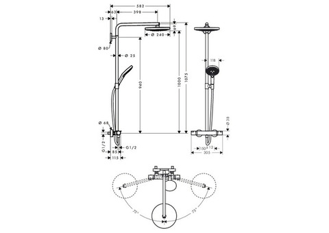 Душевая система с термостатом Hansgrohe Raindance Select S 240 Showerpipe 27129400