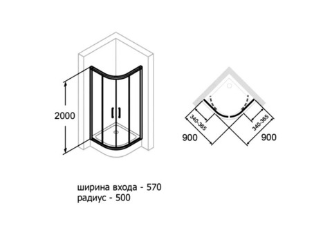 Душевое ограждение Huppe Classics 2 900х900х2000 мм