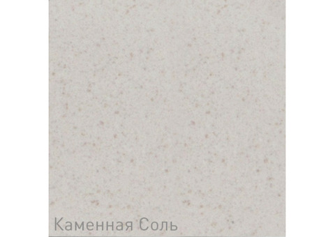 Кухонная мойка Zigmund & Shtain Kreis 505 гранитная Каменная соль