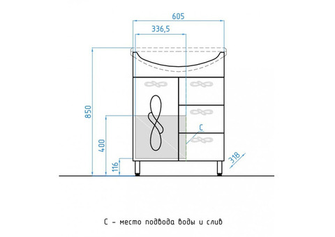 Тумба с раковиной Style Line Венеция 65