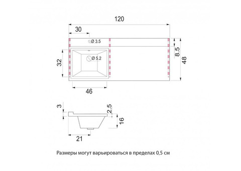 Тумба с раковиной Style Line Даллас Классик 120 L Люкс Plus рельеф пастель