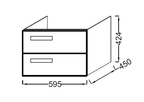 Тумба под раковину Jacob Delafon Rythmik EB1301-G80 595х450х424 мм светло-коричневый лак