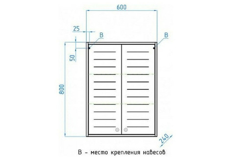 Шкаф подвесной Style Line Кантри 60 венге